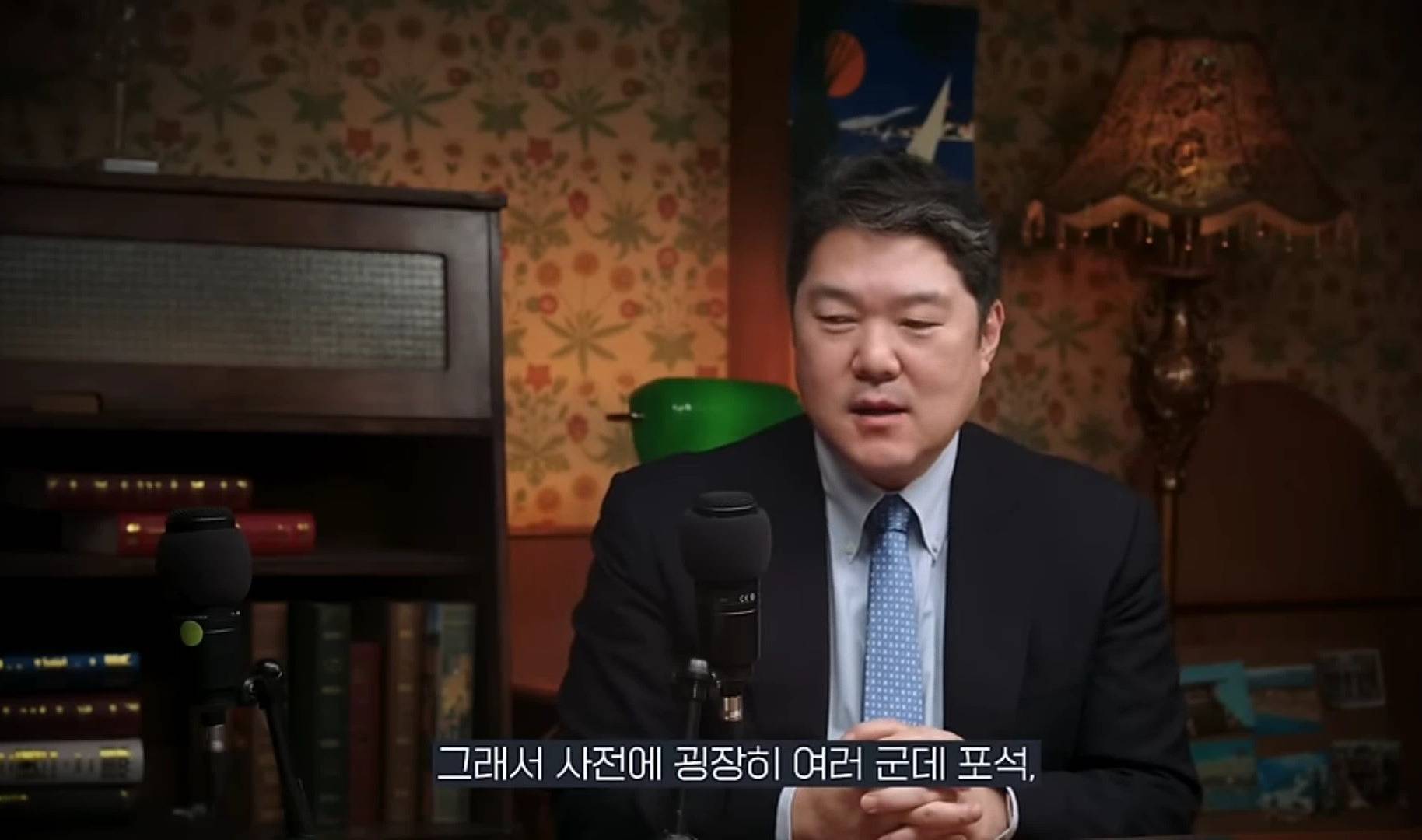 중국은 왜 갑자기 무비자 입국을 시행할까? | 인스티즈