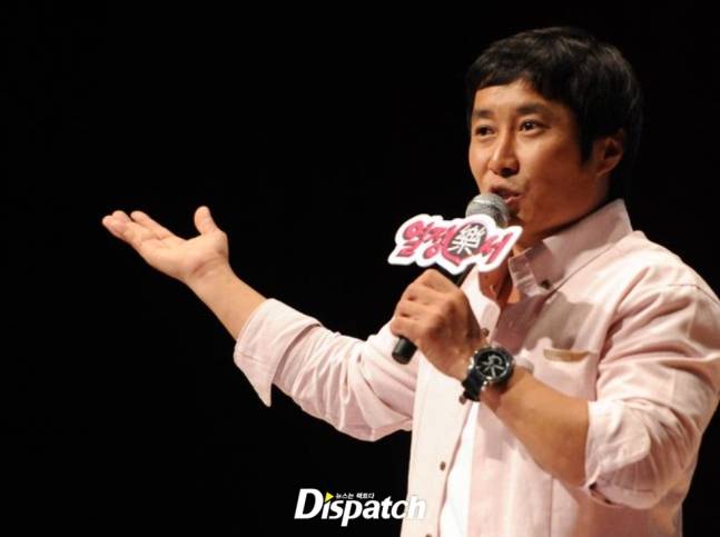 [정보/소식] [디스패치] "달인은, ATM기였다"…김병만, 이혼의 정글 | 인스티즈