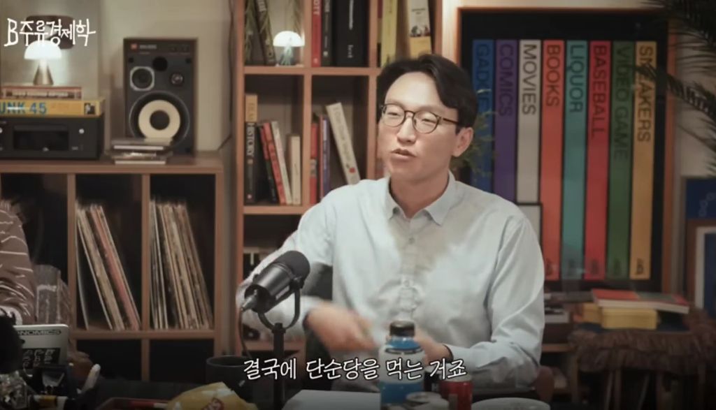 노화를 가속하는 식습관 (디톡스 주스, 프로틴 음료) | 인스티즈