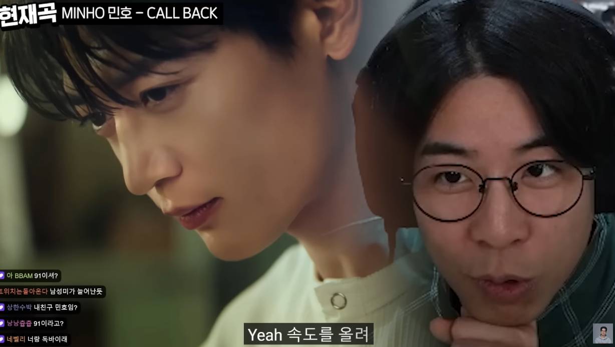 스트리머 룩삼이 느끼는 외모와 음악의 상관관계.jpg | 인스티즈