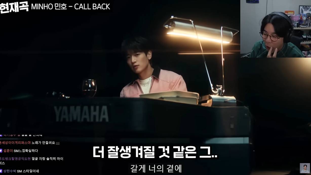 스트리머 룩삼이 느끼는 외모와 음악의 상관관계.jpg | 인스티즈