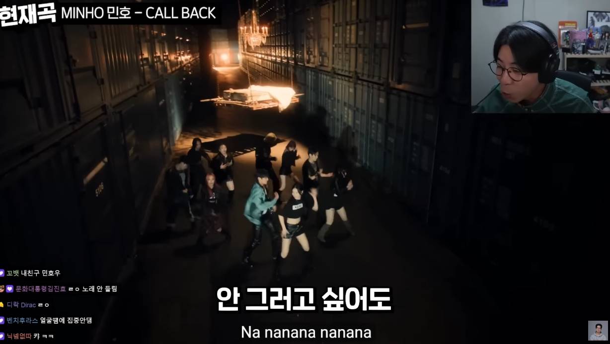 스트리머 룩삼이 느끼는 외모와 음악의 상관관계.jpg | 인스티즈