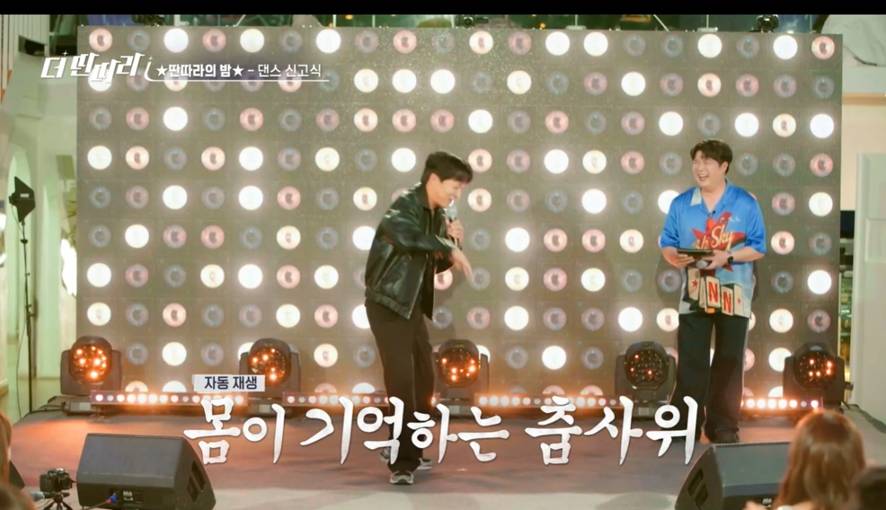요즘 MZ 세대들은 아무도 모른다는 가수 활동 했었던 배우 | 인스티즈