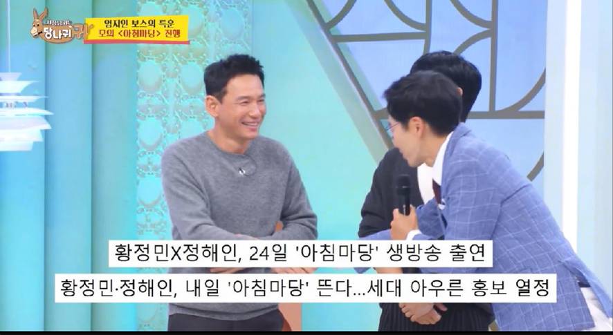 KBS가 절대 폐지 못한다는 프로그램 NO 1 | 인스티즈