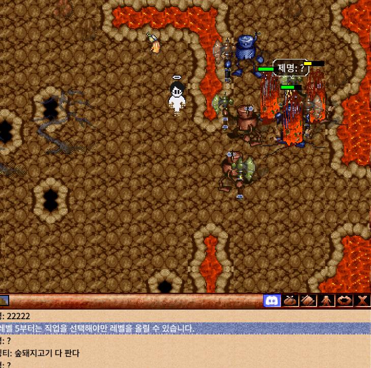 바람클래식갤) 인형굴에 죽어있는 ㅅㄲ 봤다.JPG | 인스티즈