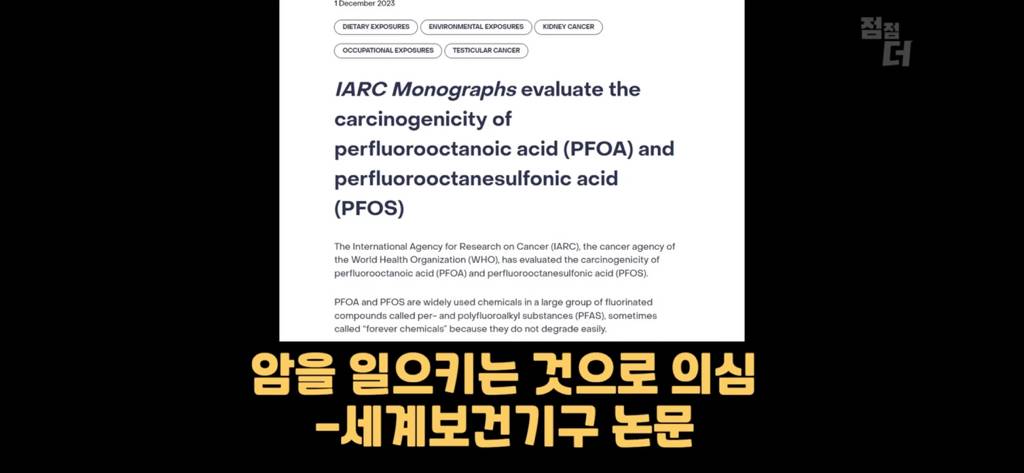 레깅스 진짜로 입는거....? | 인스티즈