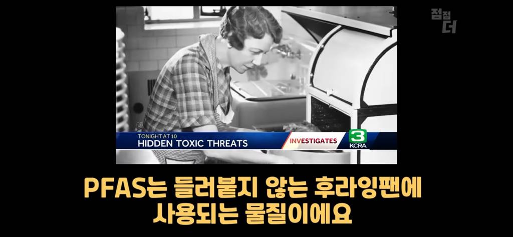 레깅스 진짜로 입는거....? | 인스티즈