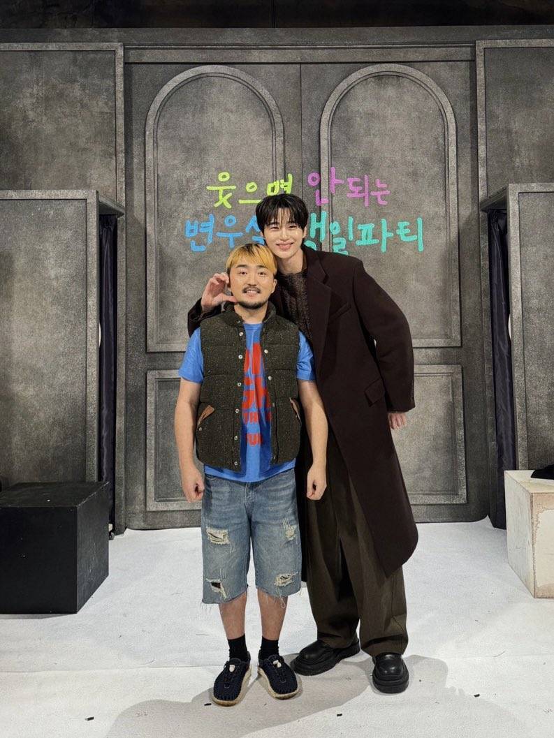 호텔같고 깔끔해보여서 집에도 해두고 싶은 안으로 파인 욕실 수납공간유병재x변우석 투샷 | 인스티즈