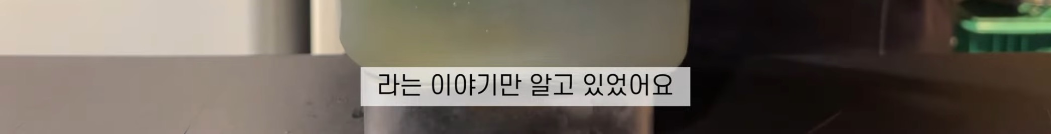 내가 분실한 카드로 결제하러 온 손님썰 | 인스티즈