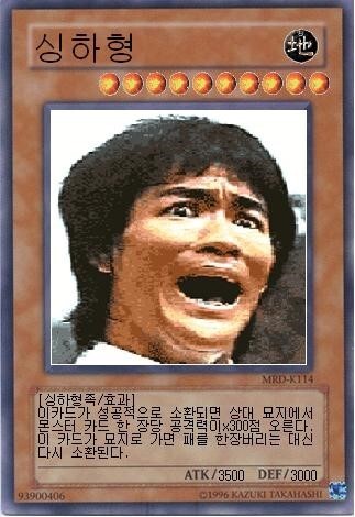 초중딩시절 학교 다녀와서 컴퓨터 하던 루트 | 인스티즈