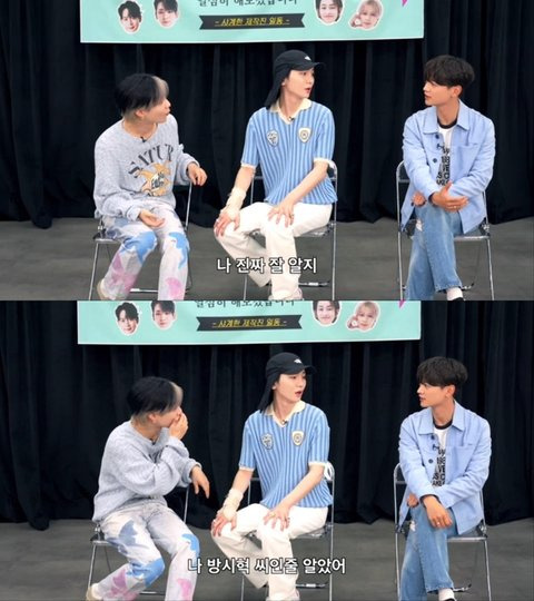 샤이니 태민이 방시혁이랑 헷갈렸던사람 이제 진짜 | 인스티즈