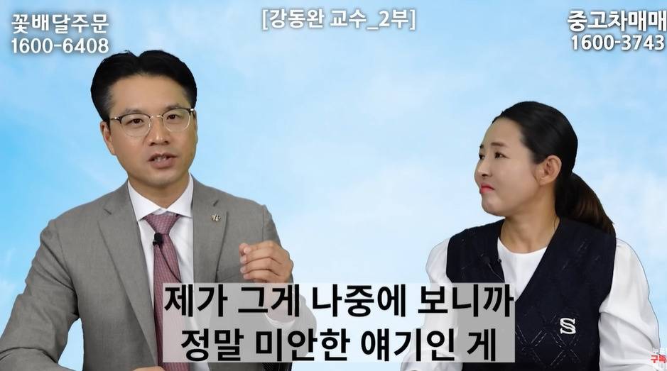 북한술에 숨겨진 비밀 | 인스티즈