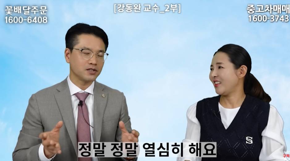 북한술에 숨겨진 비밀 | 인스티즈