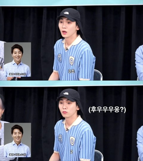샤이니 태민이 방시혁이랑 헷갈렸던사람 이제 진짜 | 인스티즈