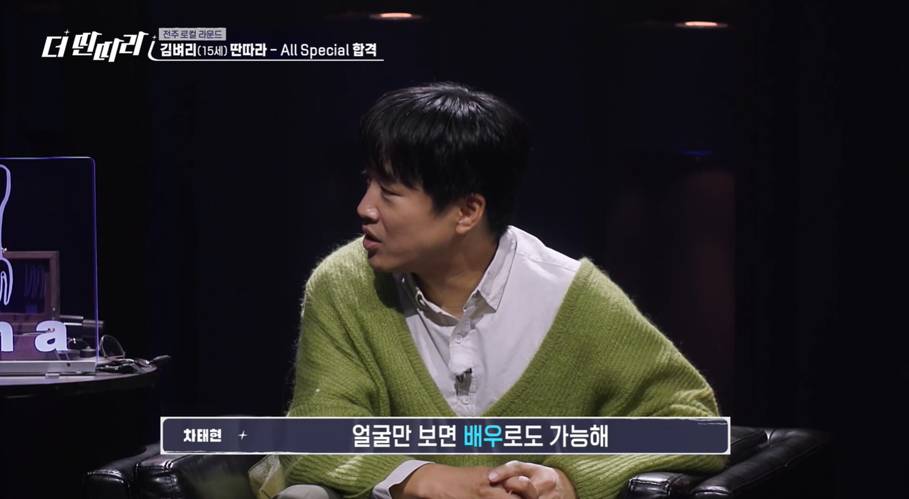 선미가 고민시 닮았다고 말한 15세 여중생 | 인스티즈