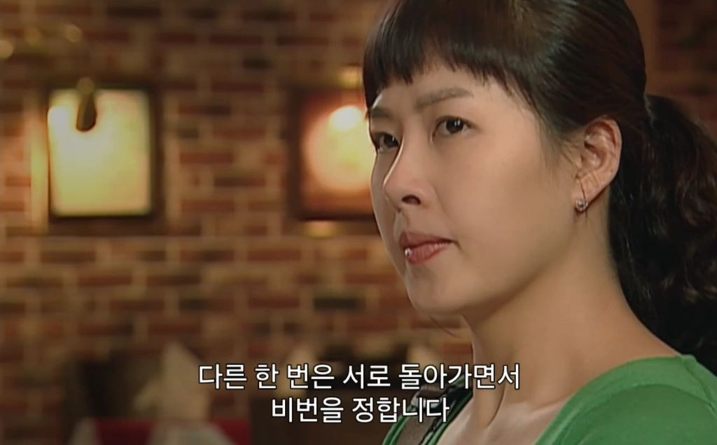20년만에 보니 놀라운 김삼순 속 근무환경 | 인스티즈