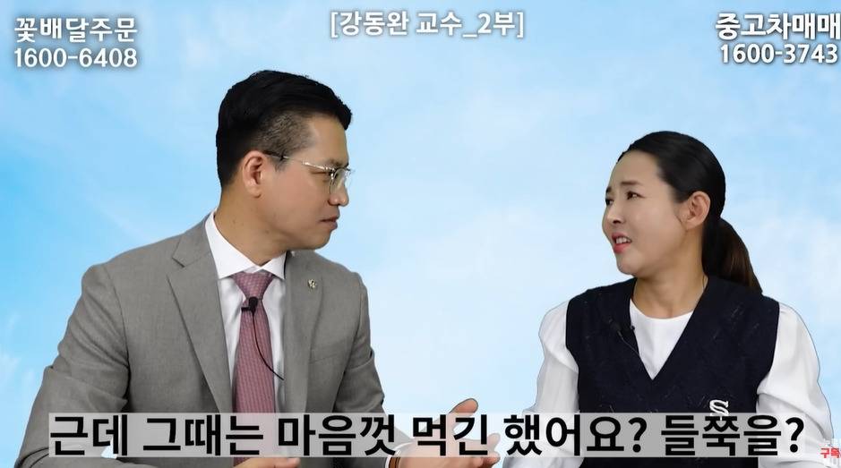 북한술에 숨겨진 비밀 | 인스티즈