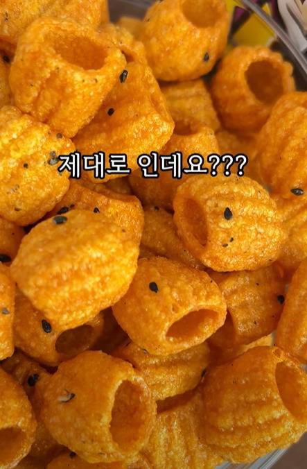 오리지널을 넘어서진 못했지만 맛있다는 평이 많은 신상 과자...jpg | 인스티즈