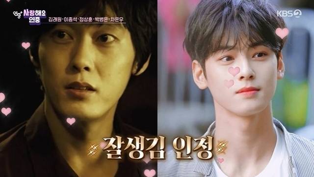 배우 박병은 젊은 시절 | 인스티즈