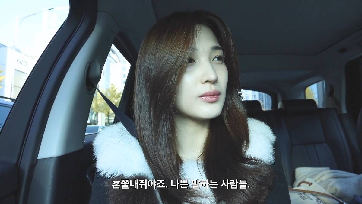 악플 고소한 율희.jpg | 인스티즈