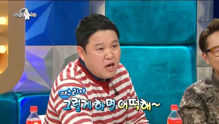 [라디오스타] 명절증후군 전혀 없다는 장영란 | 인스티즈