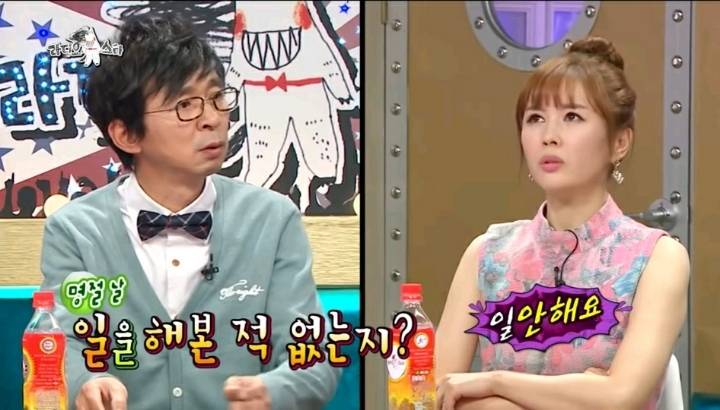 [라디오스타] 명절증후군 전혀 없다는 장영란 | 인스티즈
