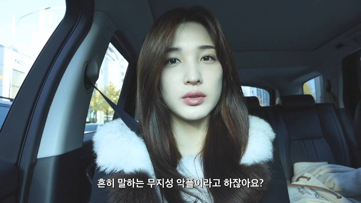 악플 고소한 율희.jpg | 인스티즈