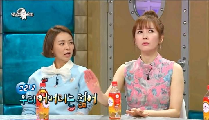 [라디오스타] 명절증후군 전혀 없다는 장영란 | 인스티즈