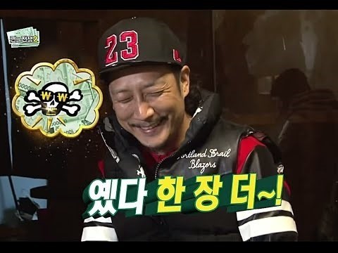 이분 정말 유명한 가수고 작사가인데 하하친구로만 아는 사람 많음 | 인스티즈