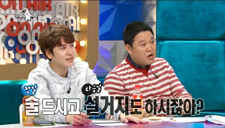 [라디오스타] 명절증후군 전혀 없다는 장영란 | 인스티즈