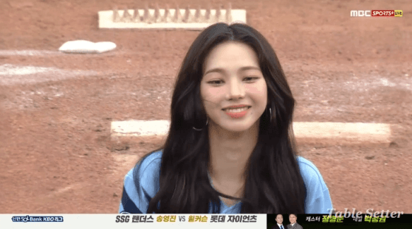 롯데자이언츠 지명하겠습니다.gif | 인스티즈
