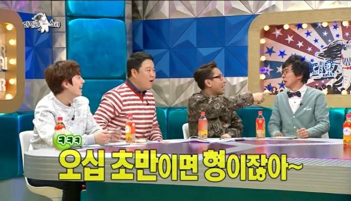 [라디오스타] 명절증후군 전혀 없다는 장영란 | 인스티즈