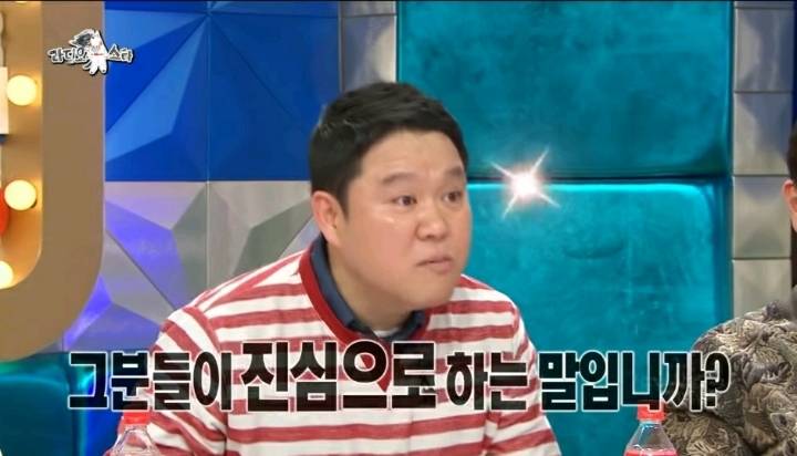 [라디오스타] 명절증후군 전혀 없다는 장영란 | 인스티즈