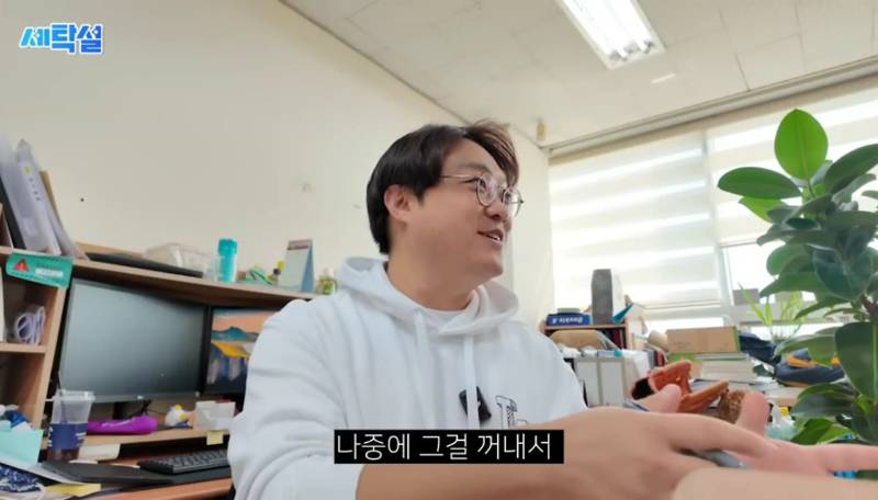 재활용이 안되더라도 플라스틱 분리수거를 하면 좋겠다는 고려대 교수 | 인스티즈