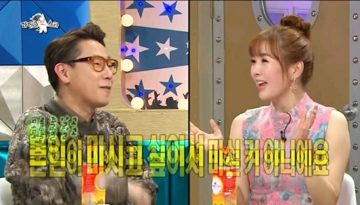 [라디오스타] 명절증후군 전혀 없다는 장영란 | 인스티즈