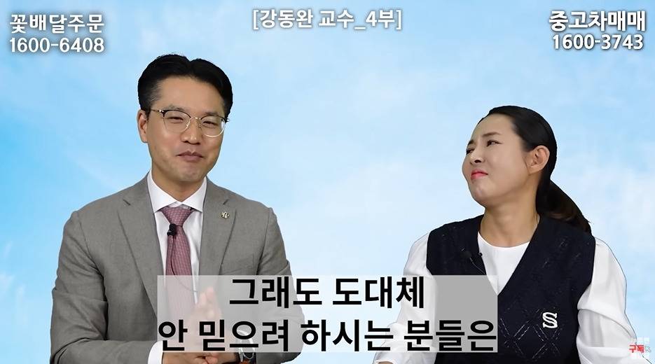 북한이 낙후된걸 안믿는게 답답한 전문가 | 인스티즈