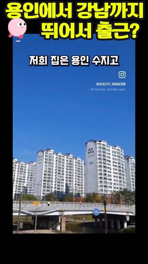 직장인 찐광기 올타임 레전드 | 인스티즈