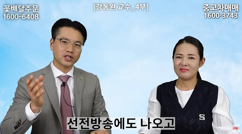 북한이 낙후된걸 안믿는게 답답한 전문가 | 인스티즈