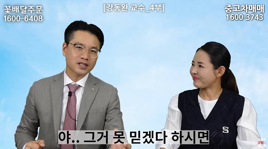북한이 낙후된걸 안믿는게 답답한 전문가 | 인스티즈