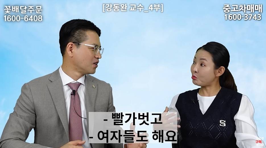 북한이 낙후된걸 안믿는게 답답한 전문가 | 인스티즈