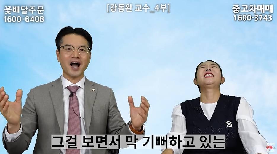 북한이 낙후된걸 안믿는게 답답한 전문가 | 인스티즈