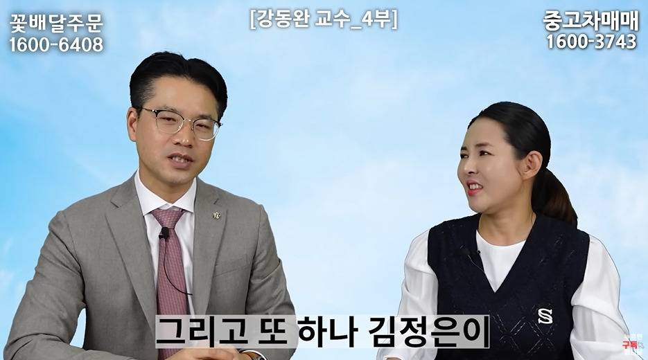 북한이 낙후된걸 안믿는게 답답한 전문가 | 인스티즈