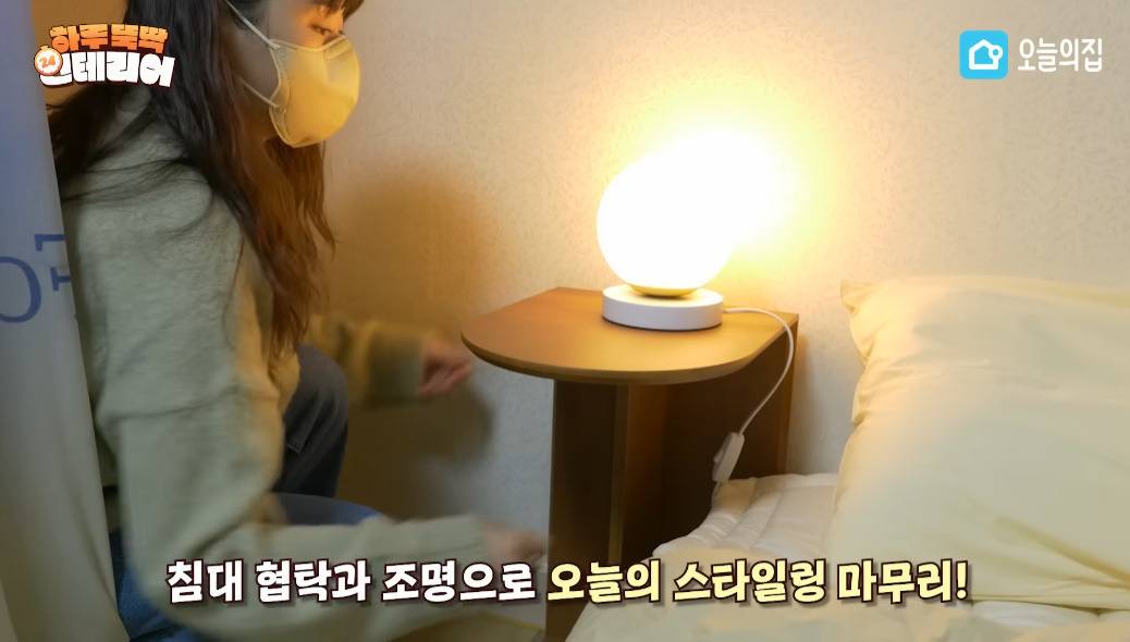 공간도 좁고 동선도 애매한 원룸 인테리어 | 인스티즈