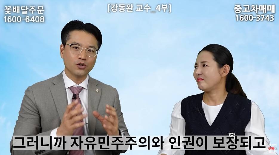 북한이 낙후된걸 안믿는게 답답한 전문가 | 인스티즈