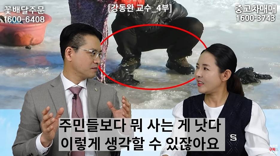 북한이 낙후된걸 안믿는게 답답한 전문가 | 인스티즈