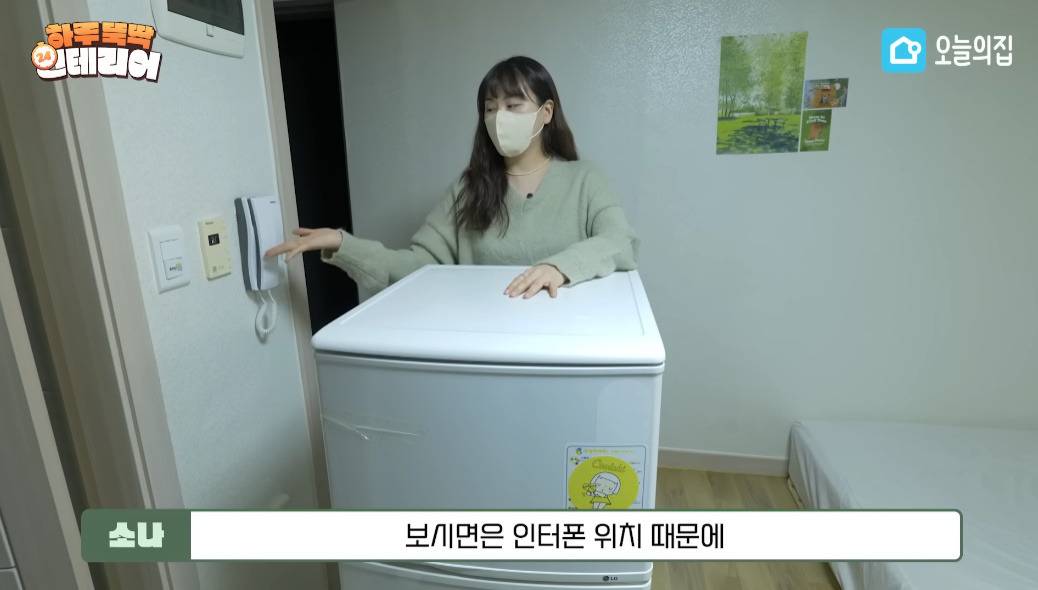 공간도 좁고 동선도 애매한 원룸 인테리어 | 인스티즈