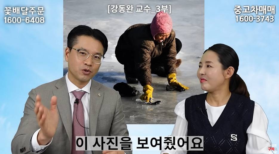 탈북민들이 한강 보고 놀라는 이유 | 인스티즈