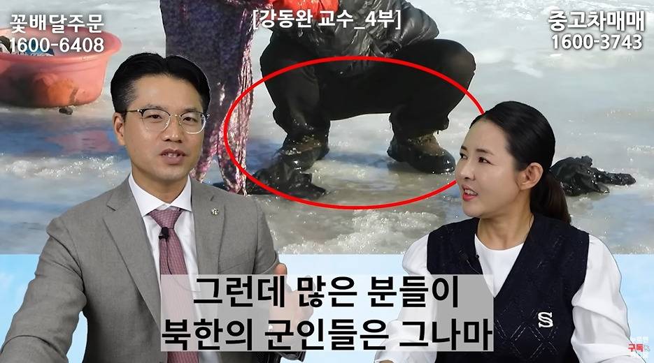 북한이 낙후된걸 안믿는게 답답한 전문가 | 인스티즈