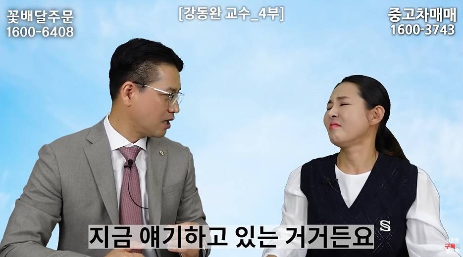 북한이 낙후된걸 안믿는게 답답한 전문가 | 인스티즈