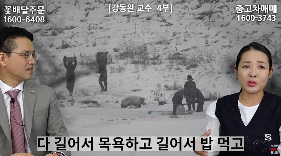 북한이 낙후된걸 안믿는게 답답한 전문가 | 인스티즈